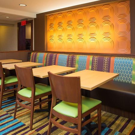 Fairfield By Marriott Inn & Suites Raynham Middleborough/Plymouth Εξωτερικό φωτογραφία