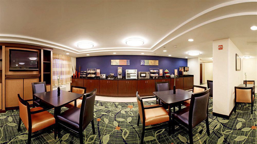 Fairfield By Marriott Inn & Suites Raynham Middleborough/Plymouth Εξωτερικό φωτογραφία