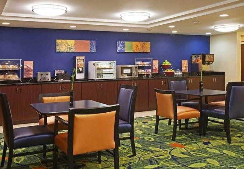 Fairfield By Marriott Inn & Suites Raynham Middleborough/Plymouth Εστιατόριο φωτογραφία